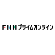 FNNプライムオンライン　政治