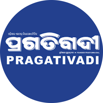 Pragativadi