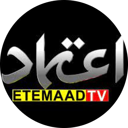 Etemaad Daily News