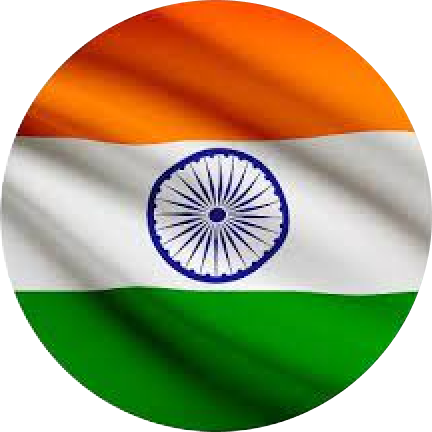 All India Radio News