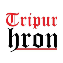 Tripura Chronicle