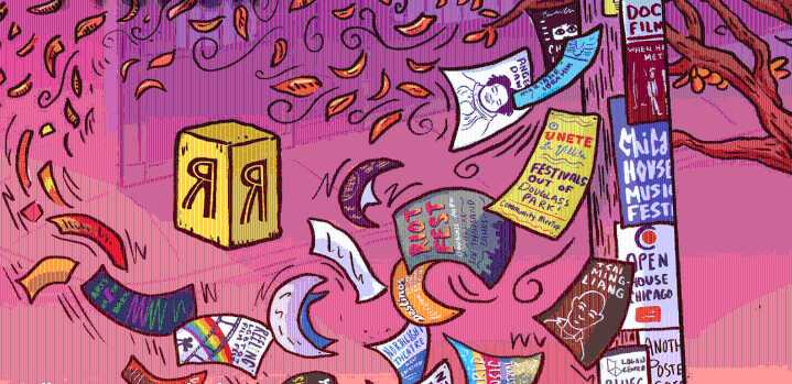 Where to find the Chicago Reader in print