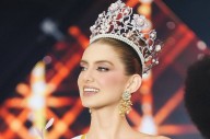 Colombia gana Miss Internacional y Venezuela no clasifica