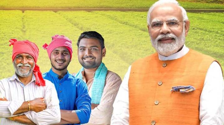 PM-KISAN 21st Instalment: Rs 2,000 Be Credited Into Farmer's Bank Account Today; Check Your Name In Beneficiary List Here