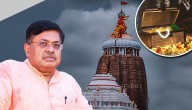 Odisha Govt To Issue SOP For Inventory Of Puri Jagannath Temple Treasures