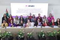 Recibe INE propuesta para la reforma electoral de la Asociación Mexicana de Consejeras y Ex Consejeras Estatales Electorales