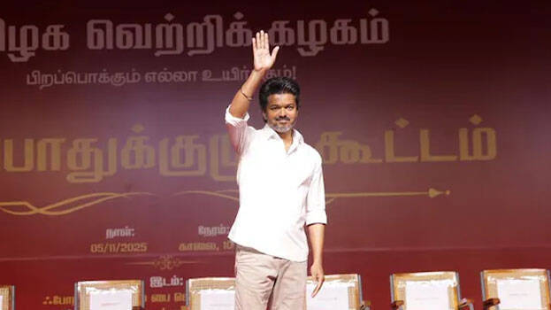 No alliance with anyone, direct contest against DMK; TVK announces Vijay as CM candidate