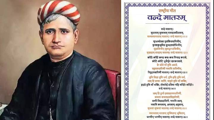 Explained: Indian National Song 'Vande Matram' Completes 150 Years; Who Was Bankim Chandra Chatterjee Behind This Revolutionary Anthem?
