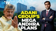 Adani Group Announces ₹1 Lakh Crore Investment In Andhra Pradesh