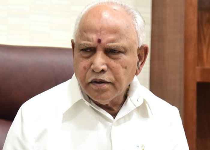 POCSO case: Karnataka HC refuses to quash summons to former CM Yediyurappa
