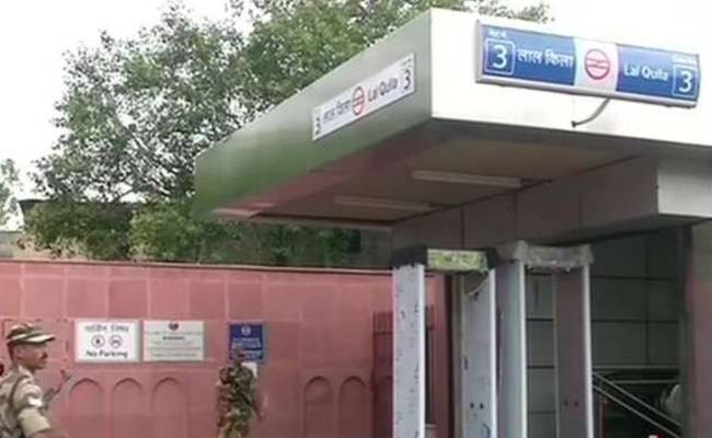 DMRC reopens 2 entry gates at Lal Quila Metro station, 4 days aft...