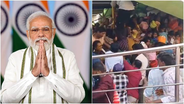 Venkateswara Swamy Temple Stampede: PM Modi, Amit Shah, Andhra CM Chandrababu Naidu & Others Express Grief Over Tragic Incident Killing 10 Devotees