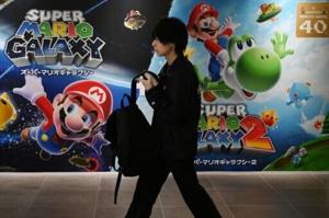 Nintendo hikes Switch 2 annual unit sales target