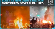 Explosion near Red Fort in Delhi kills 8, security beefed up in major cities