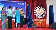 Udupi: SMVITM hosts ‘Avishkar 2K25’ science fest for young minds