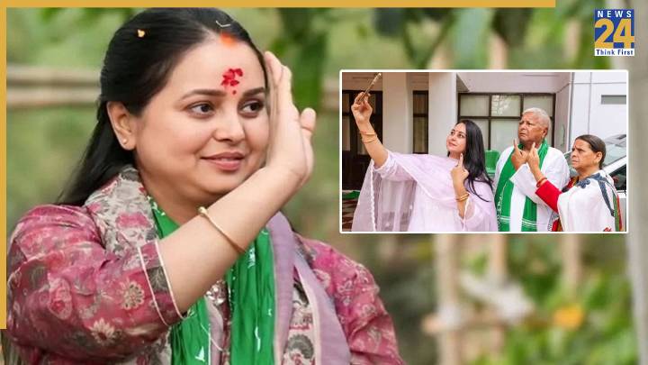 Rohini Acharya’s father-in-law was IAS, her marriage was not less than fascinating, Lalu Yadav was…