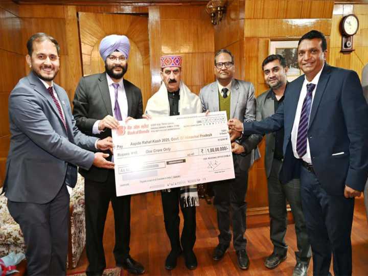 Bank of Baroda contributes one crore to Aapda Rahat Kosh