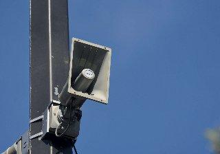 Investigan falsa activación de la Alerta Sísmica en CDMX