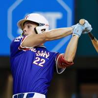 Pirates prospect Konnor Griffin named Honus Wagner player of the year