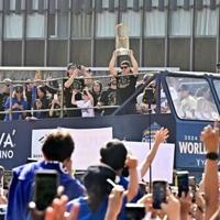 Blue heaven: huge crowds salute Los Angeles Dodgers in victory parade