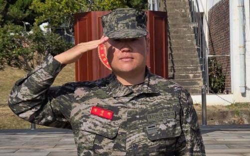 Deadspin | Sungjae Im completes Korean military training 'without any injuries'