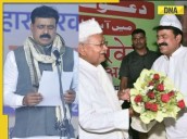 Who is Mohd Zama Khan? Lone Muslim Minister in Nitish Kumar’s new Bihar cabinet