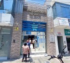 Por falta de apoyo del CAS renunció presidente del Comité Electoral Flavio Sánchez