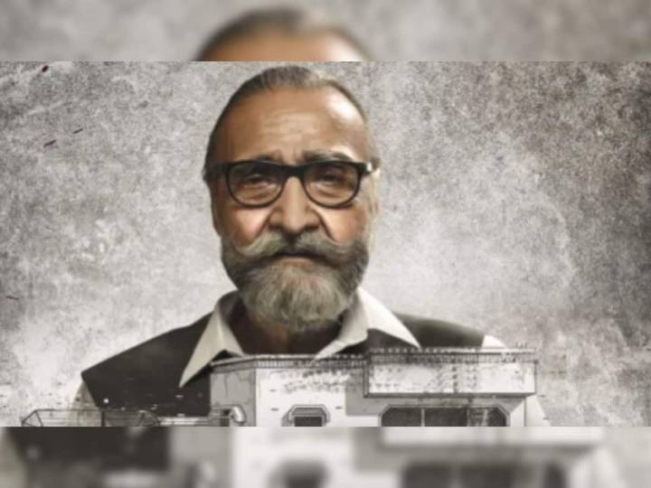 ‘Nithari: Truth, Lies & Murder’: When & Where To Watch The New Docu-Series Reopening 2006 Noida Horror?