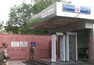 Red Fort metro station to remain closed on Wednesday: DMRC