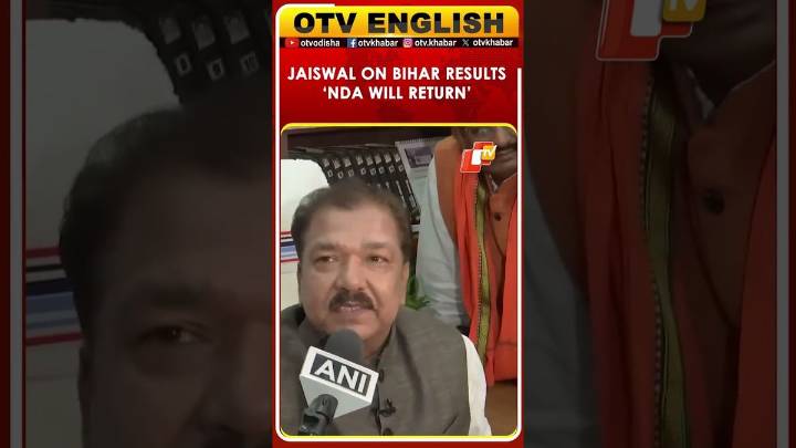 Bihar Election Results: NDA Will Form Govt Again, Says BJP State President Dilip Jaiswal