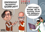 The Tharoor dictionary
