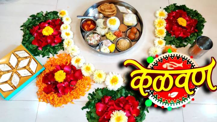 Kelvan: Why This Pre-Wedding Maharashtrian Ritual Is Much More Than Just A Meal