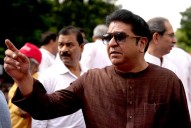 No Proposal Yet To Include MNS In MVA: Maha Congress Chief