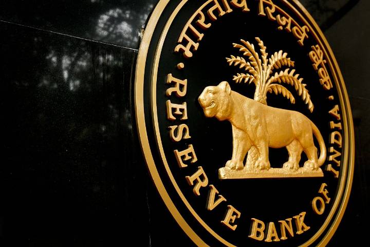 RBI Grade B Phase 1 Result 2025 Released; Details Here