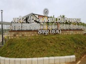 Chhattisgarh: PM Modi set to inaugurate Tribal museum