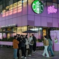 Starbucks cedes China control to Boyu Capital