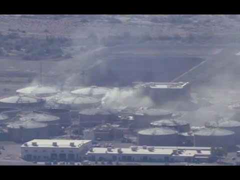 Reported fire at water treatment plant in Phoenix