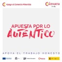 La Cámara insta al Ayuntamiento a intensificar el control de la venta ambulante no regulada