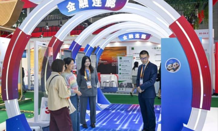 Expo de importaciones de China (CIIE) reporta negocios por más de $83 mil millones
