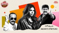 Not a Malayali? No problem. Here's why Malayalam films still make sense