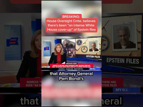 House Oversight Cmte. believes there's been 'an intense White House cover