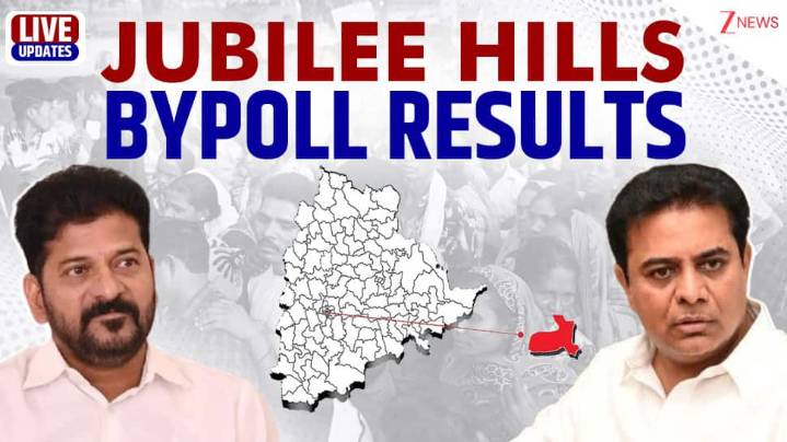 Jubilee Hills Bypoll Result 2025 Live Updates: Mandate On Revanth Reddy's Work?