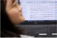 Se han cancelado alrededor de 500.000 boletos aéreos con destino a Japón por parte de ciudadanos chinos. infobae