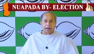 Naveen Patnaik To Campaign In Nuapada On November 7
