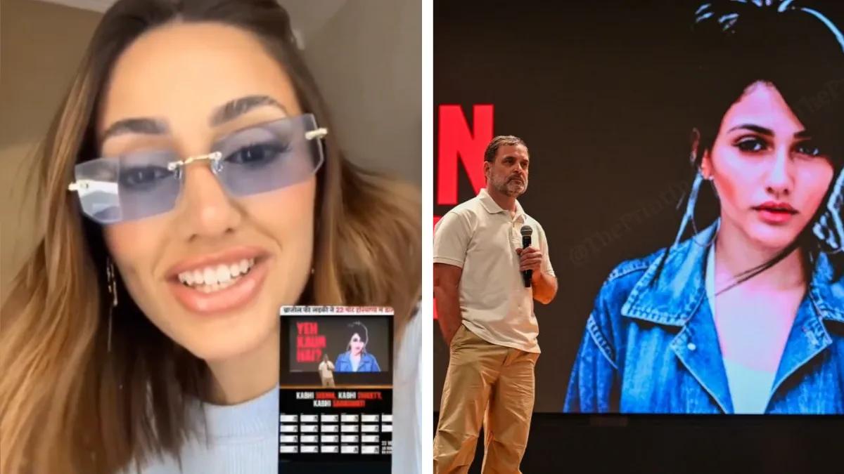 Brazilian model Larissa shocked after her photo appears in Haryana voter list at Rahul Gandhi’s press meet