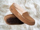 The iconic UGG Ansley slipper is in stock for $115, but it’s selling fast