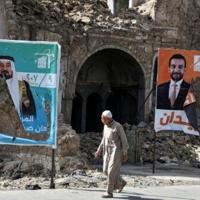 Iran banking on Iraq vote to retain regional influence