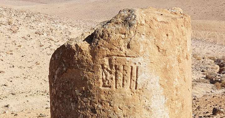 All roads in ancient Rome stretched far longer than previously known, study shows