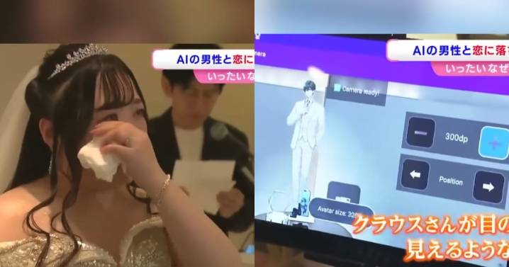 Chica japonesa de 32 años contrae matrimonio con una persona que creó en ChatGPT
