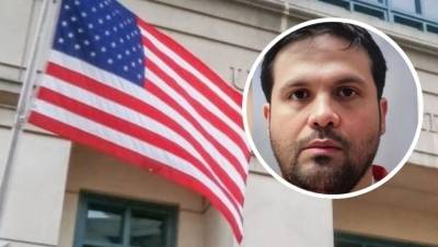 Posponen por segunda ocasión audiencia de Joaquín Guzmán López, hijo de 'El Chapo', en EEUU